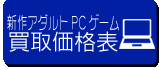 VPCQ[̔承i